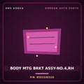 Genuine Mobis BODY MTG BRKT ASSY-NO.4,RH 655233E310 for Sorento 2006 HNS Parts Korea