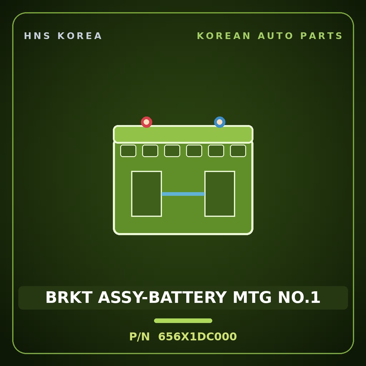 Genuine Mobis BRKT ASSY-BATTERY MTG NO.1 656X1DC000 for GV90 2026 HNS Parts Korea