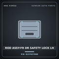 Genuine Mobis ROD ASSY-FR DR SAFETY LOCK LH 8137027000 for Tiburon 1997 HNS Parts Korea