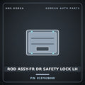 Genuine Mobis ROD ASSY-FR DR SAFETY LOCK LH 8137029000 for Elantra 1996 HNS Parts Korea
