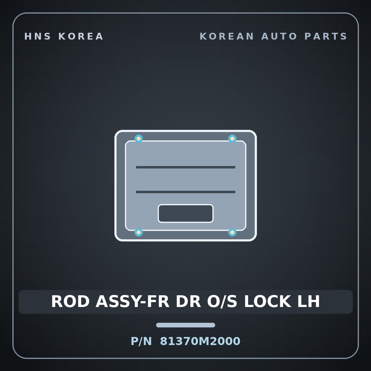 Genuine Mobis ROD ASSY-FR DR O/S LOCK LH 81370M2000 for Casta 1999 HNS Parts Korea