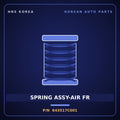 Genuine Mobis SPRING ASSY-AIR FR 643517C001 for Power Truck 2004 HNS Parts Korea