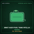 Genuine Mobis BRKT ASSY-FUEL TANK MTG,LH 65311T6000 for Genesis GV80 2020 HNS Parts Korea