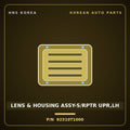 Genuine Mobis LENS & HOUSING ASSY-S/RPTR UPR,LH 92310T1000 for G80 2020 HNS Parts Korea