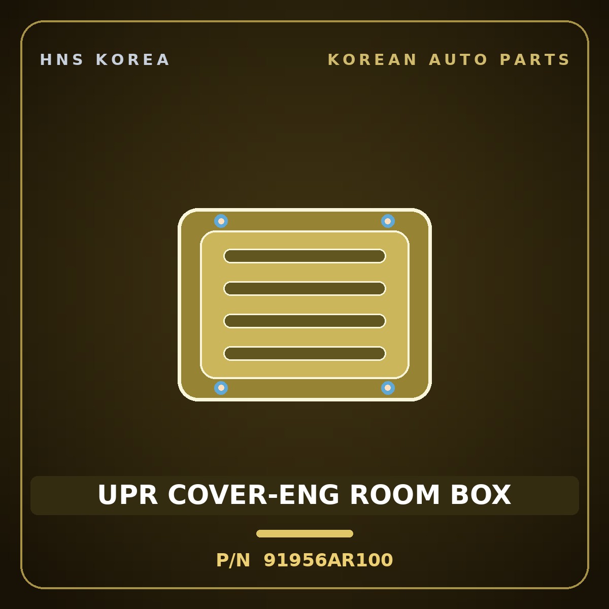Genuine Mobis UPR COVER-ENG ROOM BOX 91956AR100 for Genesis GV70 2021 HNS Parts Korea