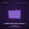 Genuine Mobis COVER ASSY-SHIELD OTR,LH 89AA5CG900NNB for Staria 2021 HNS Parts Korea