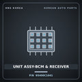 Genuine Mobis UNIT ASSY-BCM & RECEIVER 95400C1041 for Sonata 2014 HNS Parts Korea
