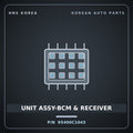Genuine Mobis UNIT ASSY-BCM & RECEIVER 95400C1043 for Sonata 2014 HNS Parts Korea