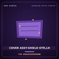 Genuine Mobis COVER ASSY-SHIELD OTR,LH 89AA5GO000NNB for IONIQ 2024 HNS Parts Korea