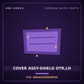 Genuine Mobis COVER ASSY-SHIELD OTR,LH 89AA5GO000ROG for IONIQ 2024 HNS Parts Korea