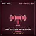 Genuine Mobis TUBE ASSY-SUCTION & LIQUID 977753L750 for Grandeur 2005 HNS Parts Korea