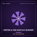 Genuine Mobis MOTOR & FAN ASSY-A/C BLOWER 9711637100 for Dynasty 1992 HNS Parts Korea