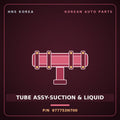 Genuine Mobis TUBE ASSY-SUCTION & LIQUID 977753N700 for Equus 2013 HNS Parts Korea