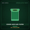 Genuine Mobis COVER ASSY-AIR FILTER 976121C000 for Click 2000 HNS Parts Korea
