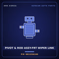 Genuine Mobis PIVOT & ROD ASSY-FRT WIPER LINK 981325A100 for County 1998 HNS Parts Korea