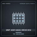 Genuine Mobis UNIT ASSY-ADAS DRIVE ECU 99810CU600 for Genesis GV60 2025 HNS Parts Korea