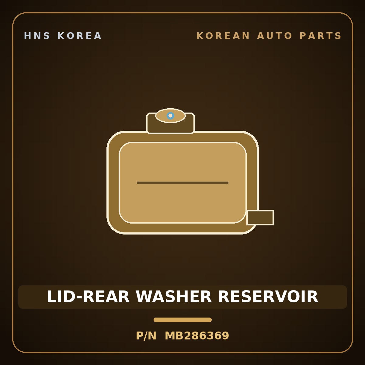 Genuine Mobis LID-REAR WASHER RESERVOIR MB286369 for Galloper 1990 HNS Parts Korea