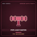 Genuine Mobis PIPE ASSY-WATER AA11015190C for Towner 2000 HNS Parts Korea