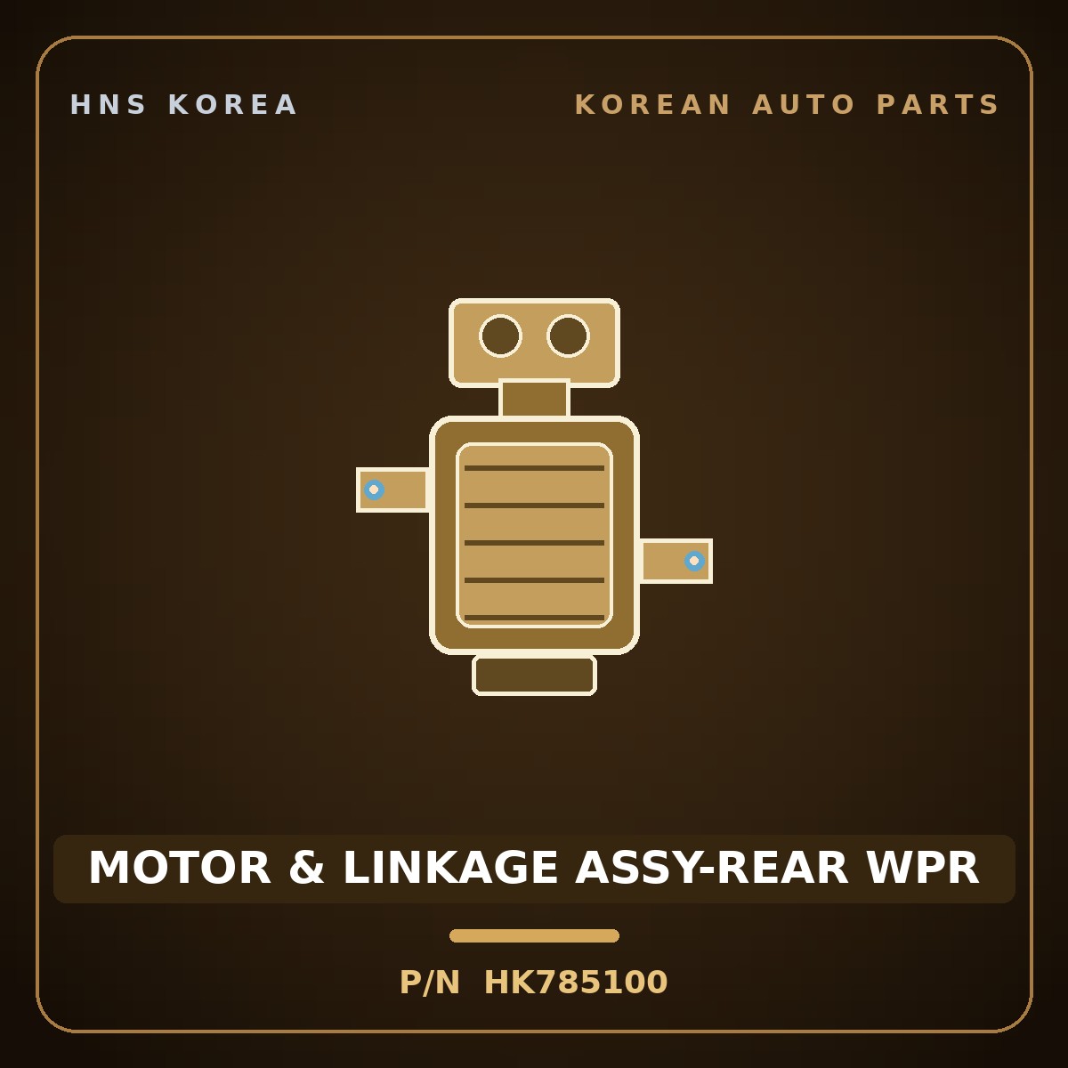 Genuine Mobis MOTOR & LINKAGE ASSY-REAR WPR HK785100 for Galloper 1990 HNS Parts Korea