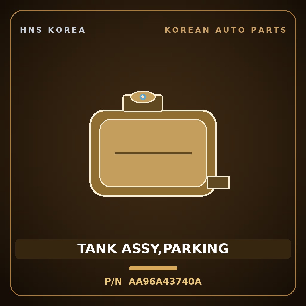 Genuine Mobis TANK ASSY,PARKING AA96A43740A for Granbird 2004 HNS Parts Korea