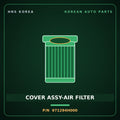 Genuine Mobis COVER ASSY-AIR FILTER 971294H000 for Grand Starex 2007 HNS Parts Korea