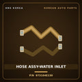 Genuine Mobis HOSE ASSY-WATER INLET 973104E130 for Bongo 2017 HNS Parts Korea