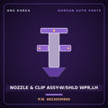 Genuine Mobis NOZZLE & CLIP ASSY-W/SHLD WPR,LH 983305M900 for Mighty 2015 HNS Parts Korea
