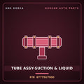 Genuine Mobis TUBE ASSY-SUCTION & LIQUID 97775G7000 for IONIQ 2016 HNS Parts Korea