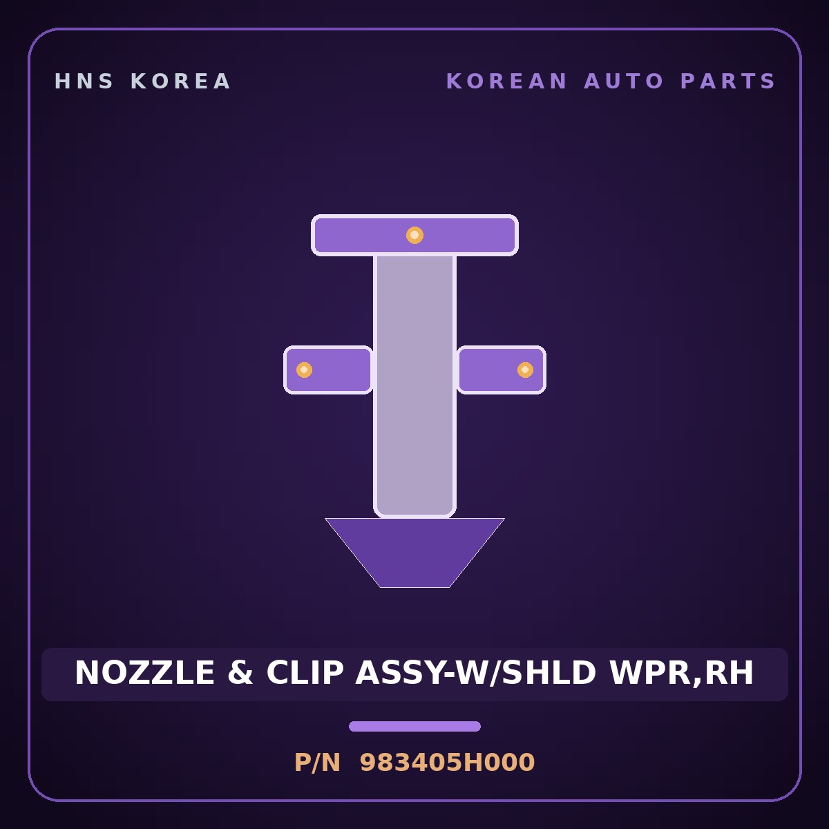 Genuine Mobis NOZZLE & CLIP ASSY-W/SHLD WPR,RH 983405H000 for Mighty 1998 HNS Parts Korea