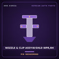 Genuine Mobis NOZZLE & CLIP ASSY-W/SHLD WPR,RH 983405M000 for Mighty 2015 HNS Parts Korea
