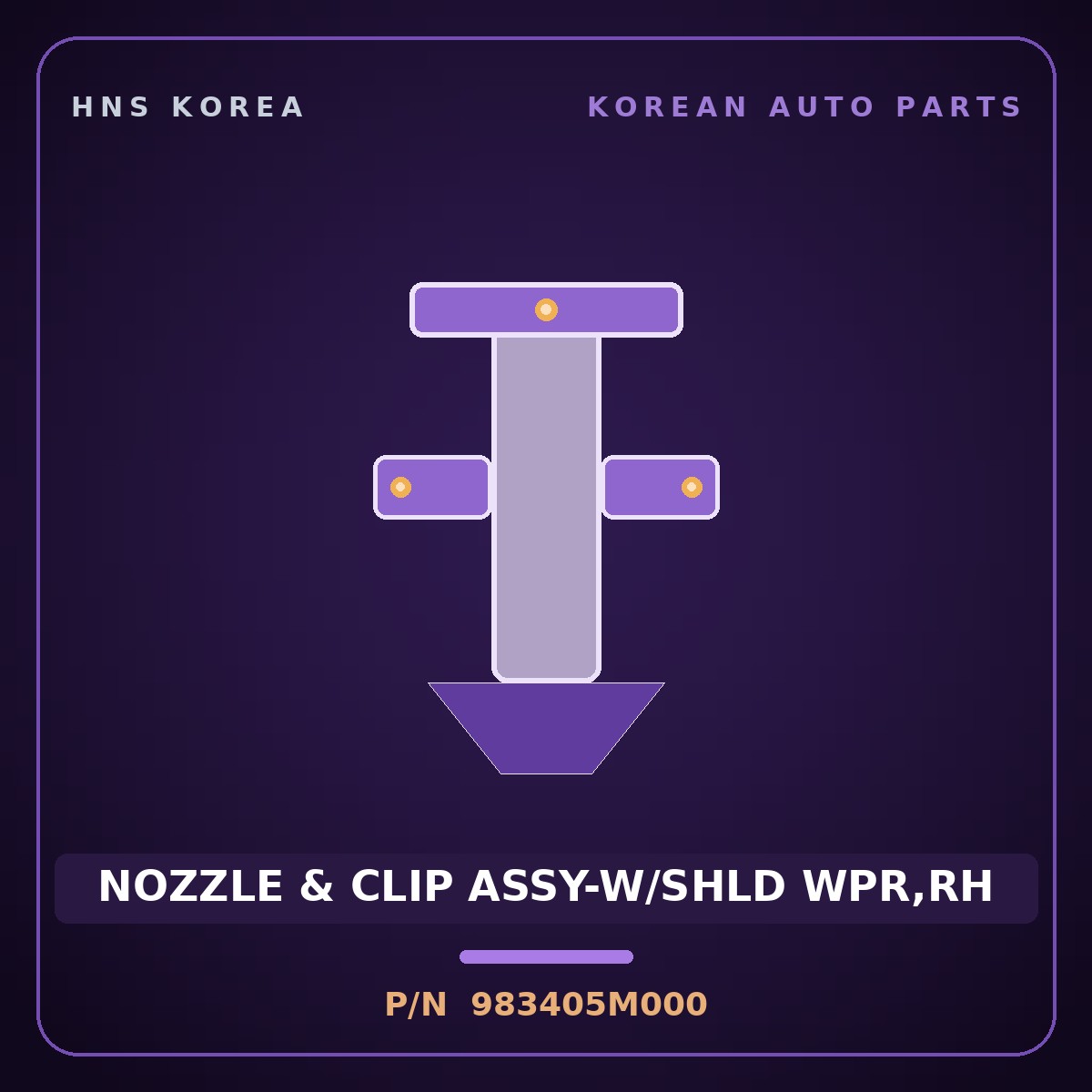 Genuine Mobis NOZZLE & CLIP ASSY-W/SHLD WPR,RH 983405M000 for Mighty 2015 HNS Parts Korea