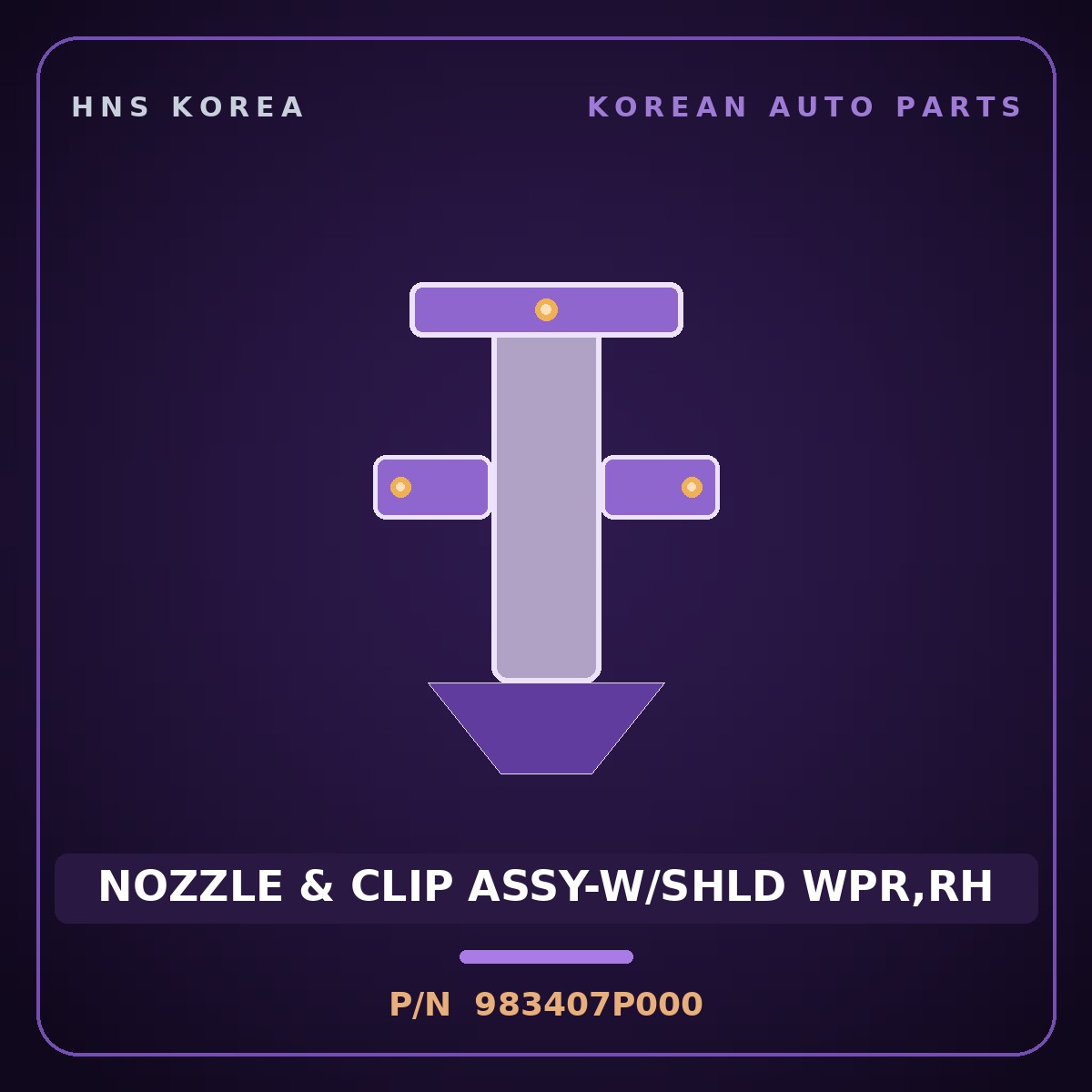 Genuine Mobis NOZZLE & CLIP ASSY-W/SHLD WPR,RH 983407P000 for Trago 2013 HNS Parts Korea