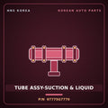 Genuine Mobis TUBE ASSY-SUCTION & LIQUID 97775G7770 for IONIQ 2019 HNS Parts Korea