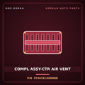 Genuine Mobis COMPL ASSY-CTR AIR VENT 97401KL000NNB for Ioniq 6 2023 HNS Parts Korea
