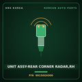Genuine Mobis UNIT ASSY-REAR CORNER RADAR,RH 99150GX000 for Casper 2024 HNS Parts Korea