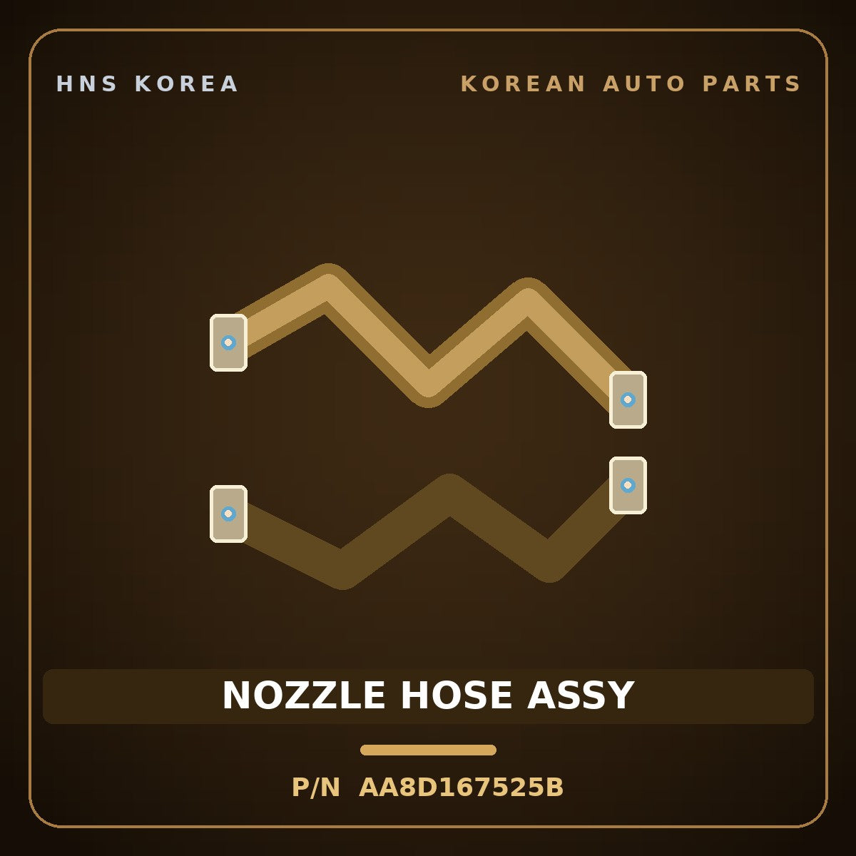 Genuine Mobis NOZZLE HOSE ASSY AA8D167525B for Power Combi 1998 HNS Parts Korea