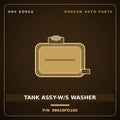 Genuine Mobis TANK ASSY-W/S WASHER 98610FD100 for Rio 1999 HNS Parts Korea