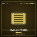 Genuine Mobis COVER ASSY-UNDER 97285AR000PNS for Genesis GV70 2021 HNS Parts Korea