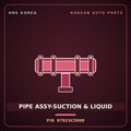 Genuine Mobis PIPE ASSY-SUCTION & LIQUID 97923C5000 for Sorento 2015 HNS Parts Korea