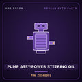 Genuine Mobis PUMP ASSY-POWER STEERING OIL ZB540001 for Galloper 1990 HNS Parts Korea