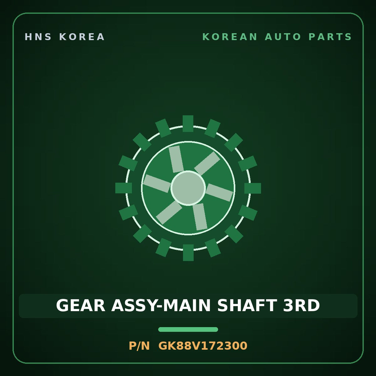 Genuine Mobis GEAR ASSY-MAIN SHAFT 3RD GK88V172300 for Mega Truck 2004 HNS Parts Korea