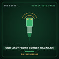 Genuine Mobis UNIT ASSY-FRONT CORNER RADAR,RH 99130BS100 for Seltos 2025 HNS Parts Korea