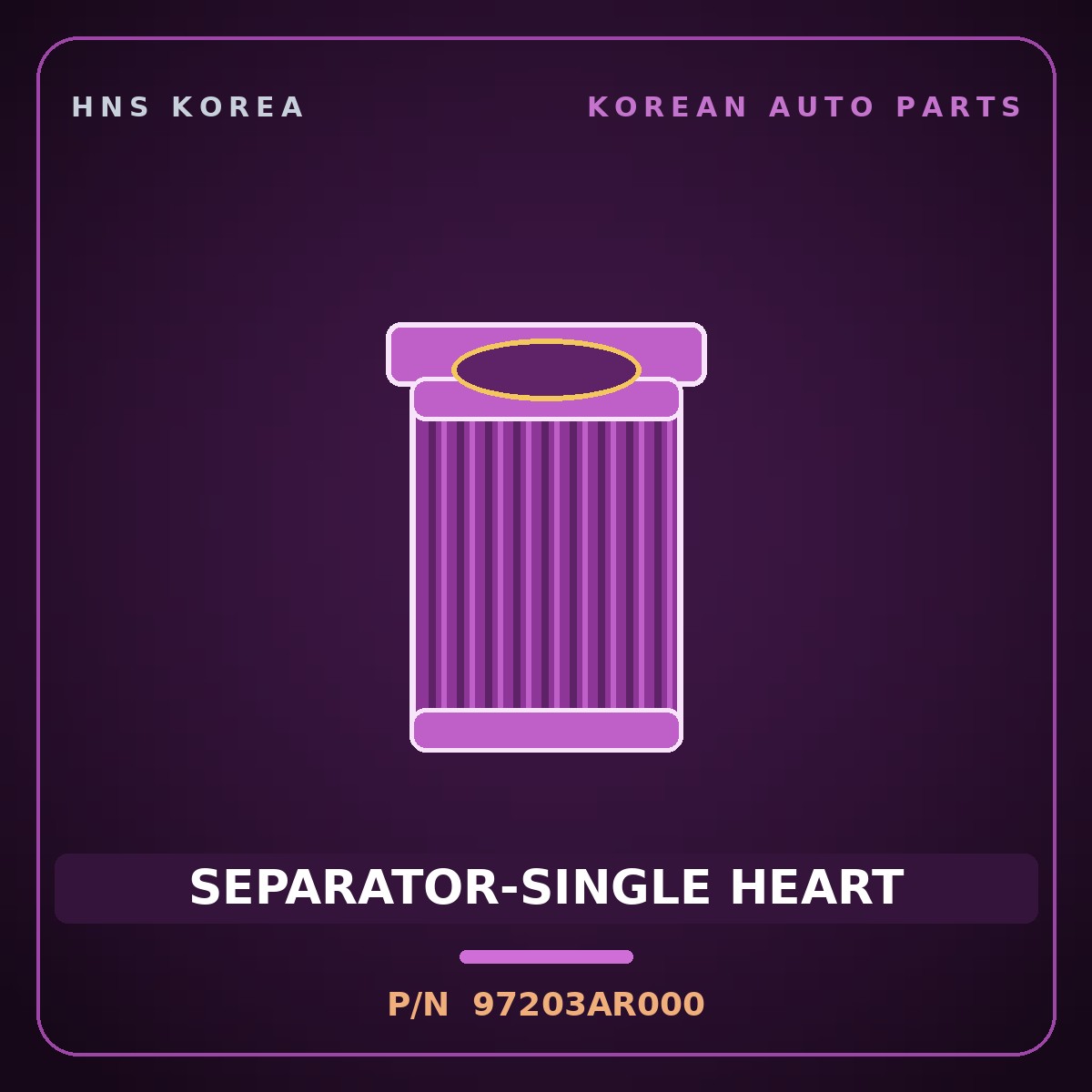 Genuine Mobis SEPARATOR-SINGLE HEART 97203AR000 for Genesis GV70 2021 HNS Parts Korea