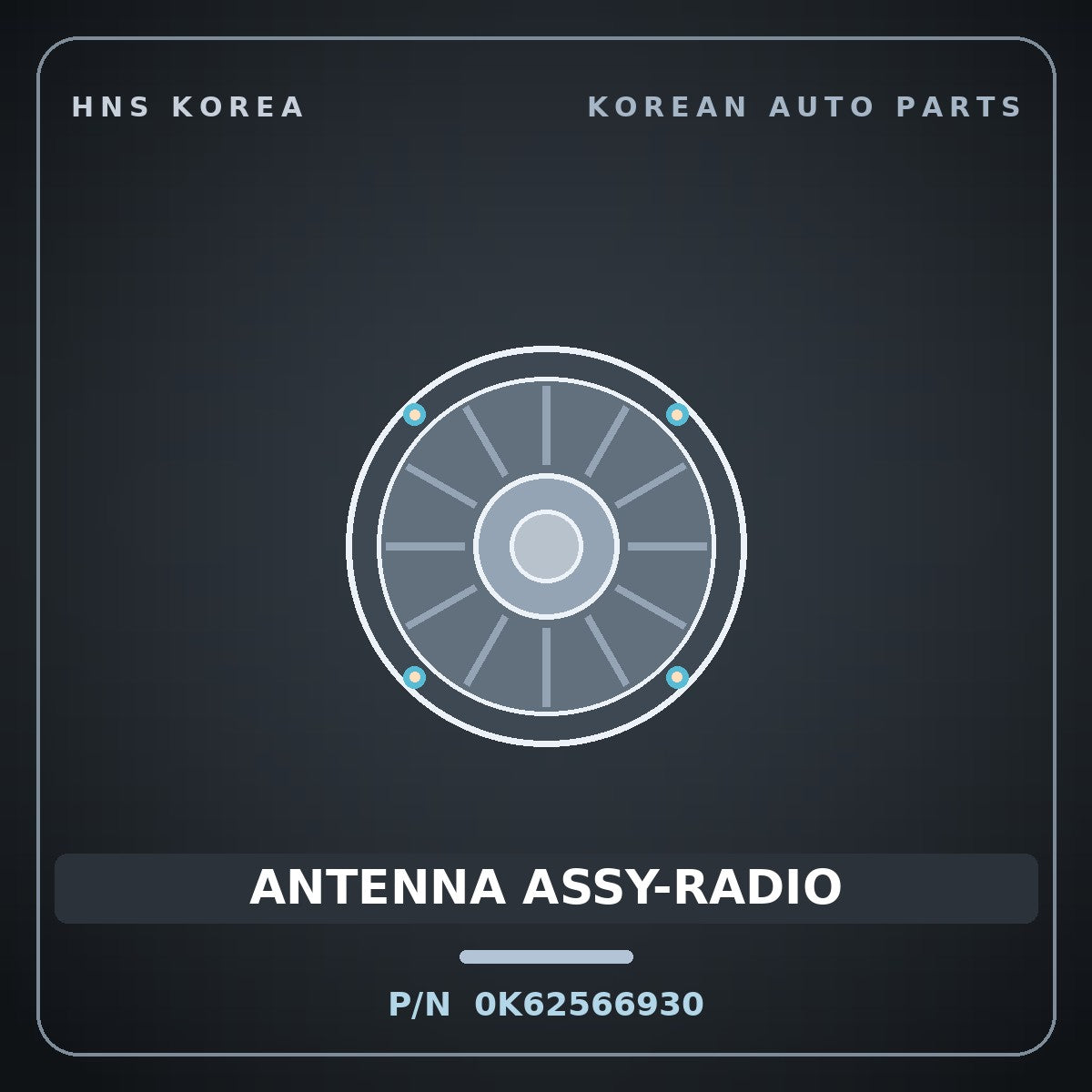 Genuine Mobis ANTENNA ASSY-RADIO 0K62566930 for Ceres 1996 HNS Parts Korea
