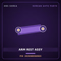 Genuine Mobis ARM REST ASSY 2K2N388360903 for Cerato 2000 HNS Parts Korea