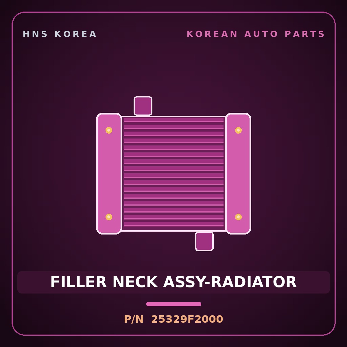 Genuine Mobis FILLER NECK ASSY-RADIATOR 25329F2000 for Elantra 2016 HNS Parts Korea