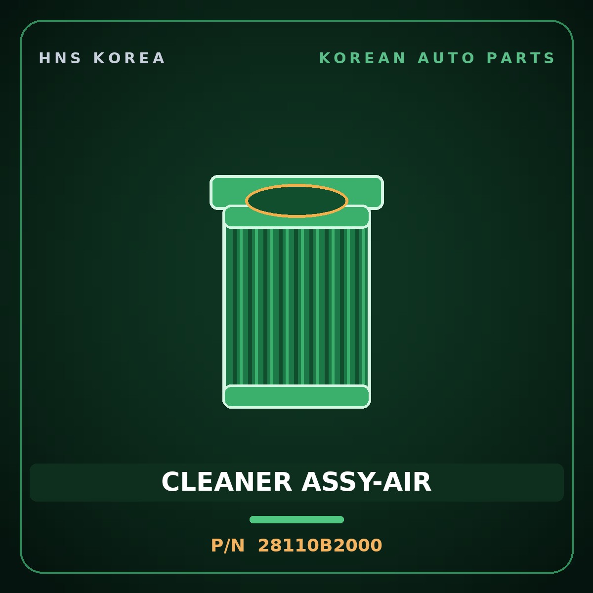 Genuine Mobis CLEANER ASSY-AIR 28110B2000 for Soul 2013 HNS Parts Korea