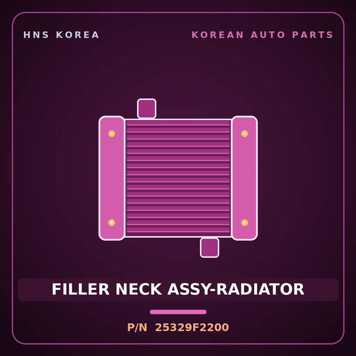 Genuine Mobis FILLER NECK ASSY-RADIATOR 25329F2200 for Elantra 2016 HNS Parts Korea
