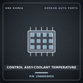 Genuine Mobis CONTROL ASSY-COOLANT TEMPERATURE 2560003HC0 for IONIQ 2016 HNS Parts Korea