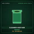 Genuine Mobis CLEANER ASSY-AIR 28110B2200 for Soul 2013 HNS Parts Korea